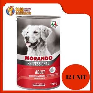 MORANDO PROFESSIONAL CHUNKS BEEF 1250G X 12UNIT