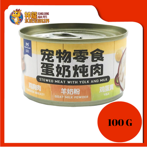 STEWED MEAT WITH YOLK & MILK 100G