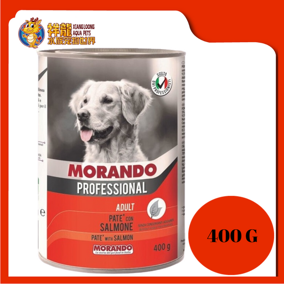 MORANDO PROF PATE' SALMON 400G