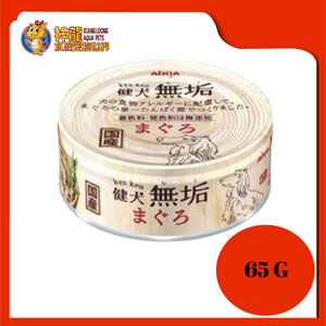 AIXIA KENKEN PURO TUNA 65G X 24UNIT {AXKM1}