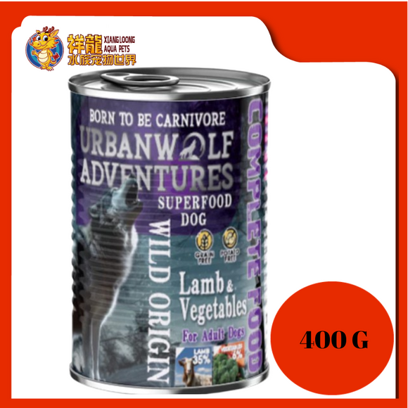 URBANWOLF ADVENTURES LAMB + VEGETABLE 400G