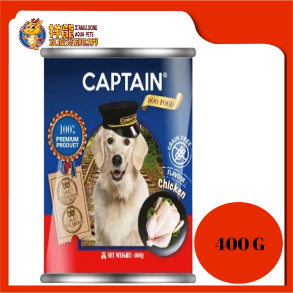 CAPTAIN DOG CHICKEN 400G