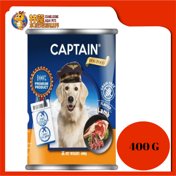 CAPTAIN DOG MUTTON 400G