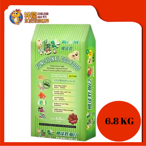 VEGEPET BBQ FLAVOUR ADULT 1.8KG