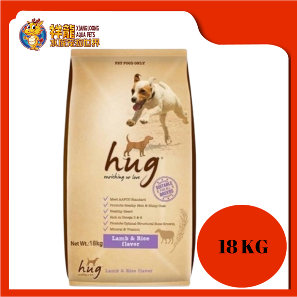 HUG DOG FOOD LAMB & RICE 18KG