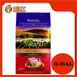 ZIGNATURE LAMB FORMULA 25LB