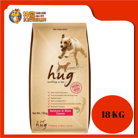 HUG DOG FOOD SALMON & RICE 18KG