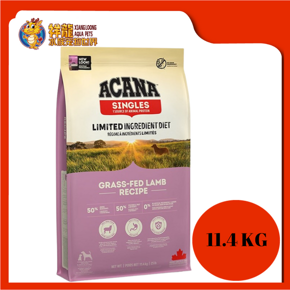 ACANA SINGLES FORMULA GRASS FEED LAMB 11.4KG