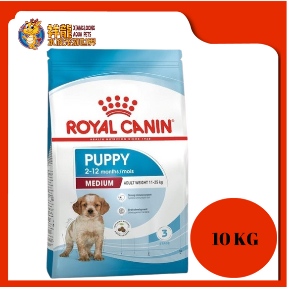 ROYAL CANIN MEDIUM PUPPY 10KG