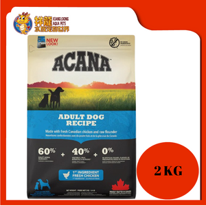 ACANA ADULT DOG 2KG