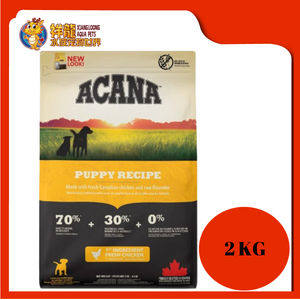 ACANA PUPPY 2KG