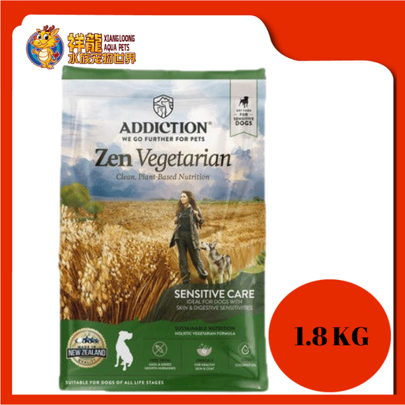 ADDICTION ZEN VEGETARIAN 1.8KG