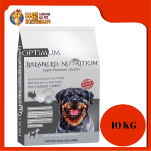 BALANCED NUTRITION OPTIMUM TURKEY 10KG