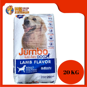 JUMBO DOG LAMB 20KG