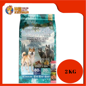 URBANWOLF ADVENTURES RANCH PIGEON + HERB MIX 2KG