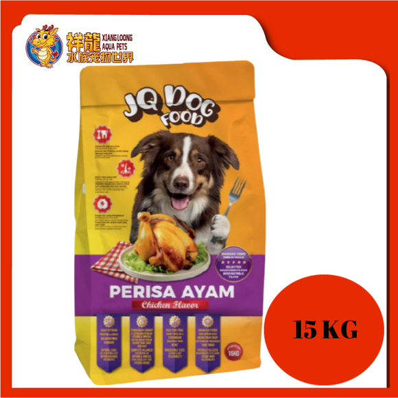 JQ DOG FOOD CHICKEN 15KG