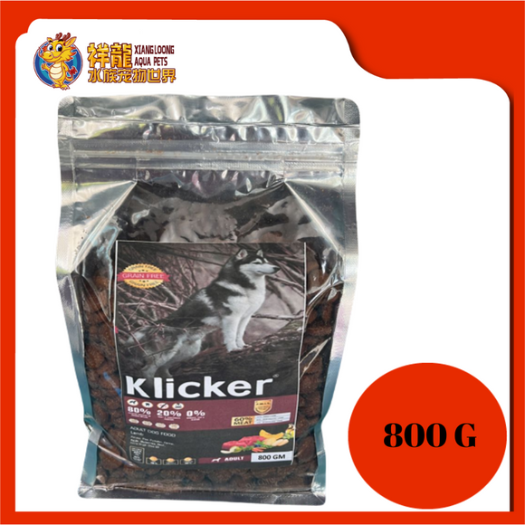 KLICKER GRAIN FREE ADULT LAMB 800G REPACK