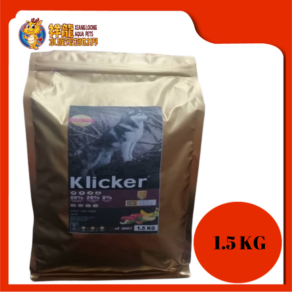 KLICKER ADULT GRAIN FREE LAMB 1.5KG REPACK