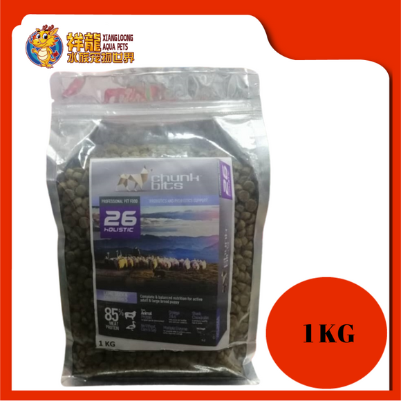CHUNKBIT HOLISTIC 26 LAMB, DUCK 1KG REPACK