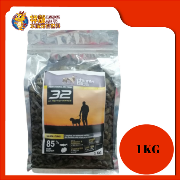 CHUNKBIT HI-PERFORMANCE 32 1KG REPACK