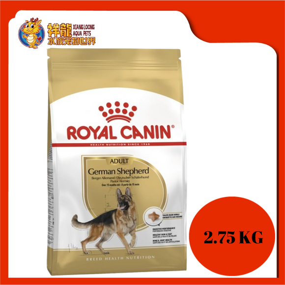 ROYAL CANIN GERMAN SHERPHERD ADULT 2.75KG REPACK