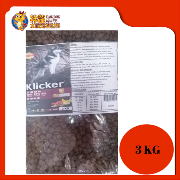 KLICKER ADULT GRAIN FREE LAMB 3KG REPACK