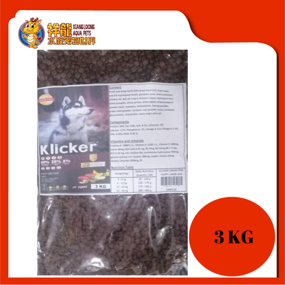 KLICKER PUPPY GRAIN FREE LAMB 3KG REPACK
