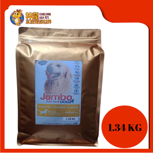 JUMBO DOGZ ROASTED CHICKEN 1.34KG REPACK