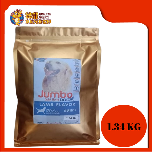JUMBO DOGZ LAMB 1.34KG REPACK