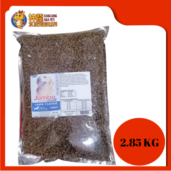 JUMBO DOGZ LAMB 2.85KG REPACK