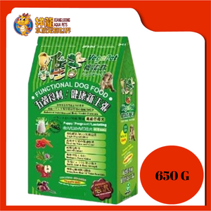 VEGEPET PUPPY VEGETARIAN 650G