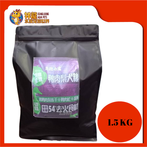 MIGHTY PET DOG FOOD 1.5KG