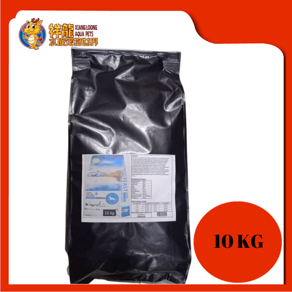 FEAST SERIES GENERAL PURPOSE 10KG REPACK