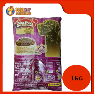 NUPAL LAMB 1KG REPACK