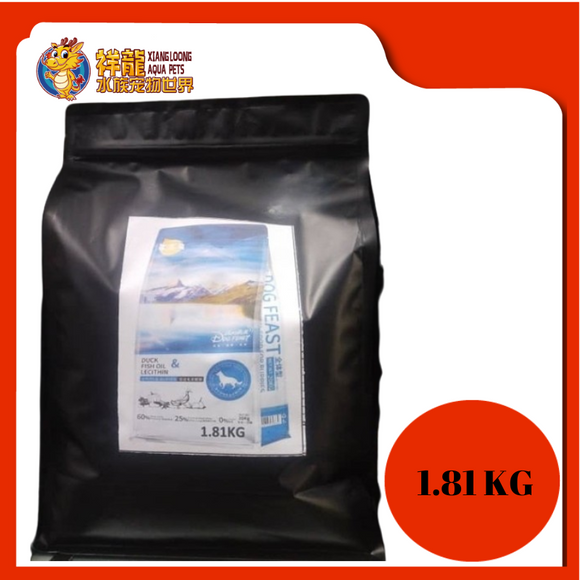 FEAST SERIE GENERAL PURPOSE GF 1.81KG REPACK