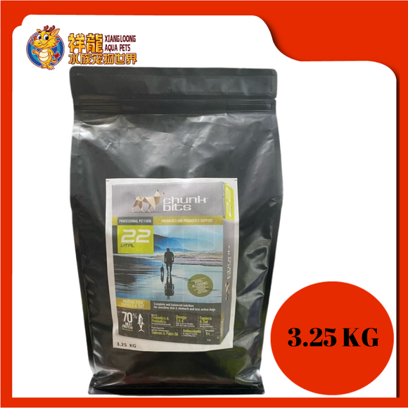 CHUNKBIT VITAL 22 MARINE FISH 3.25KG REPACK