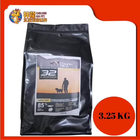CHUNKBIT HI-PERFORMANCE 32 SALMON TURKEY 3.25KG REPACK