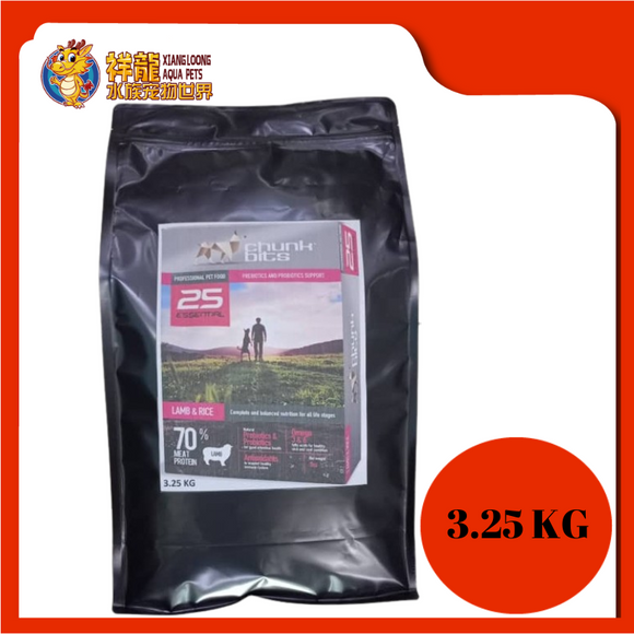CHUNKBIT ESSENTIAL 25 LAMB & RICE 3.25KG REPACK