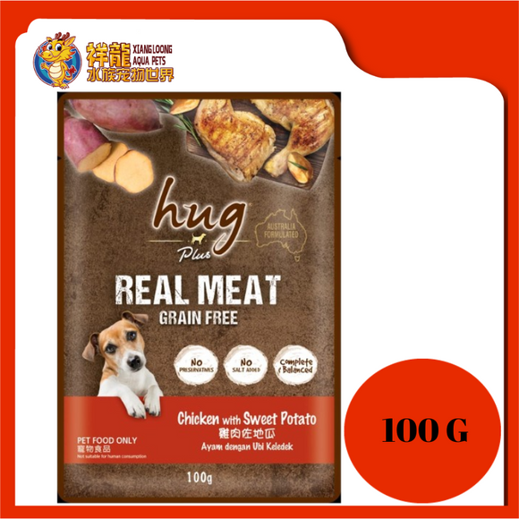 HUG CHICKEN WITH SWEET POTATO 100G