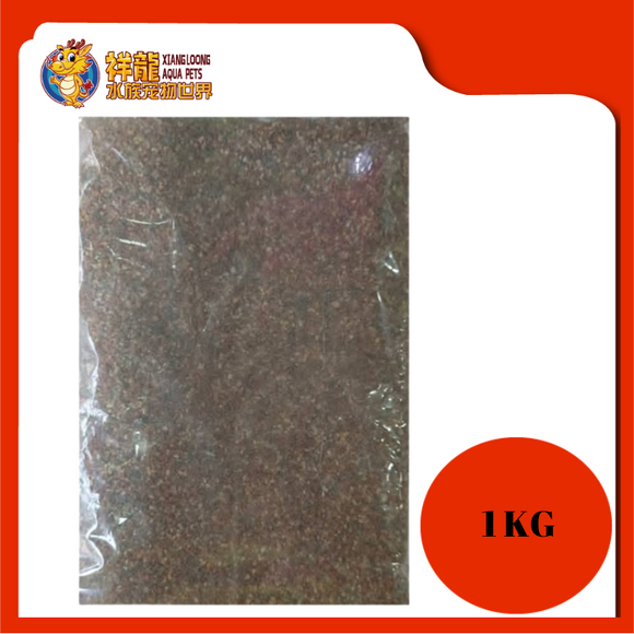 RED STONE