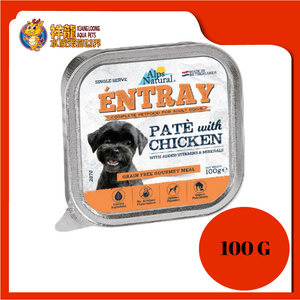 ALPS ENTRAY PATE WITH CHICKEN 100G