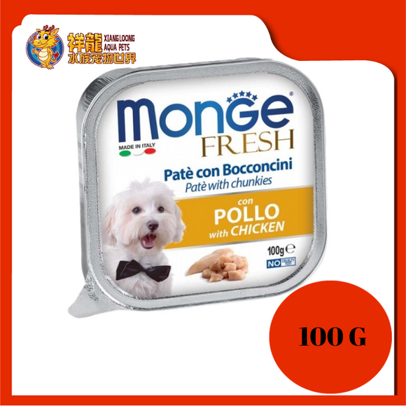 MONGE TRAY FRESH CHICKEN 100G