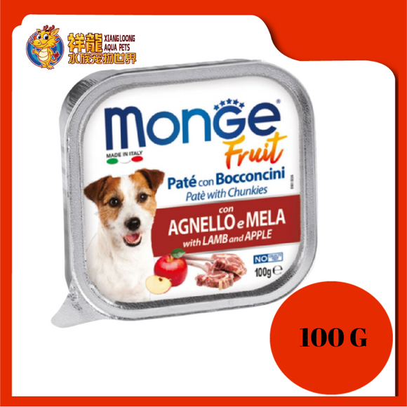 MONGE TRAY FRUIT LAMB & APPLE 100G