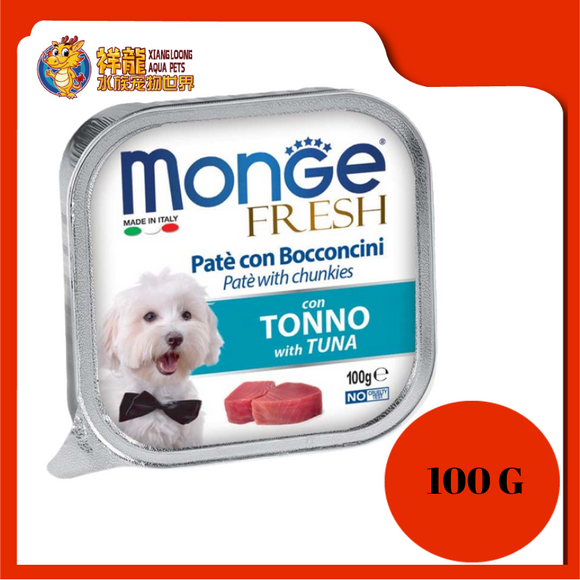 MONGE TRAY FRESH TUNA 100G