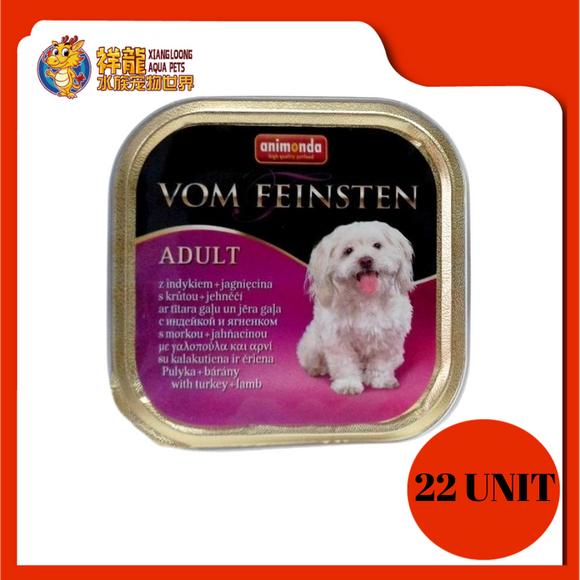 ANIMONDA VOM FEINSTEN TURKEY + LAMB DOG FOOD 150G X 22UNIT