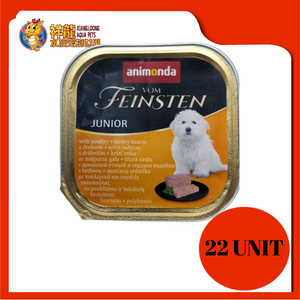 ANIMONDA VOM FEINSTEN POULTRY + TURKEY HEART PUPPY FOOD 150G X 22UNIT