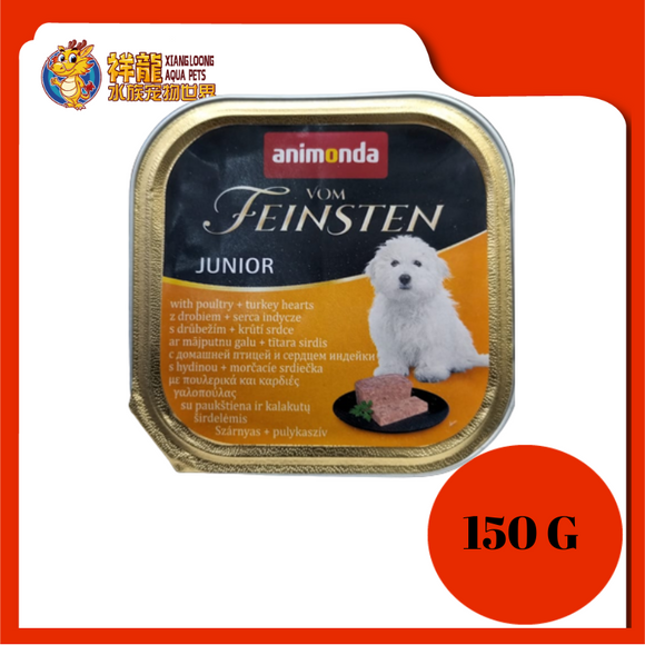 ANIMONDA VOM FEINSTEN POULTRY + TURKEY HEART PUPPY FOOD 150G