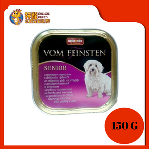 ANIMONDA VOM FEINSTEN POULTRY + LAMB SENIOR DOG FOOD 150G