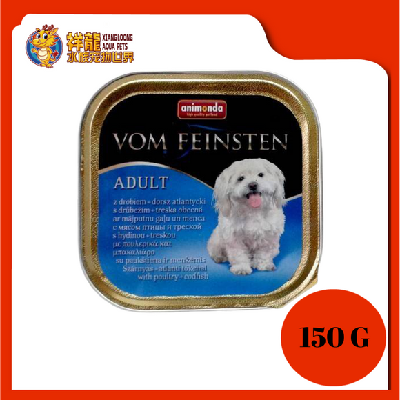 ANIMONDA VOM FEINSTEN CHICKEN + POULTRY + CODFISH DOG FOOD 150G