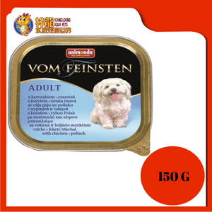 ANIMONDA VOM FEINSTEN CHICKEN + POLLACK DOG FOOD 150G X 22UNIT